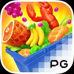 10-barosh: Supermarket Spree